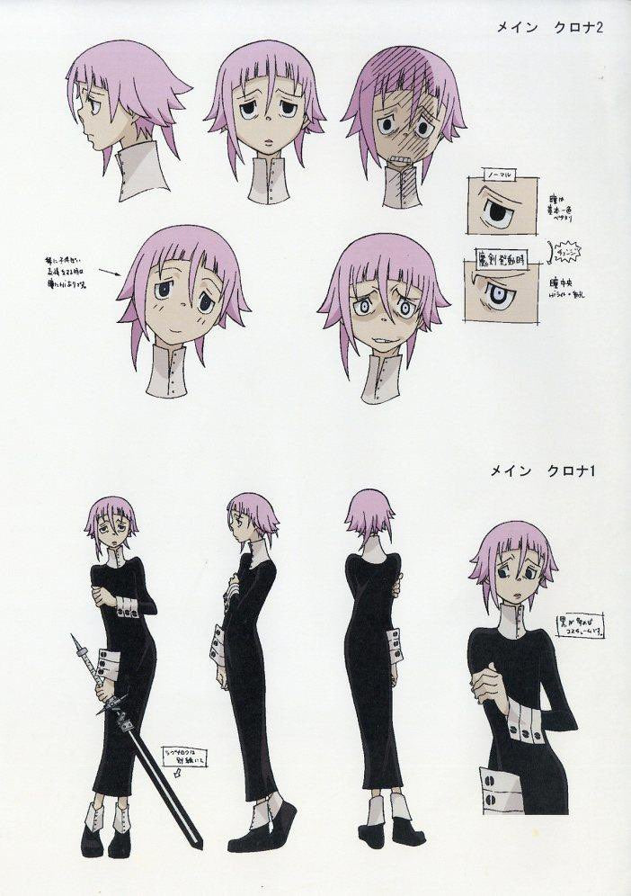 Custom Doll--Purple haired girl in a long dress holding a sword