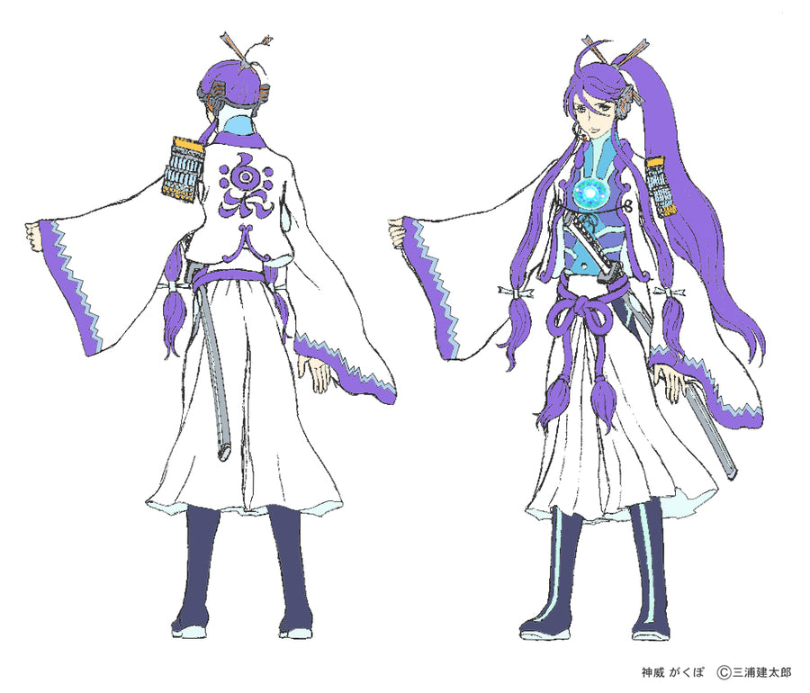 Custom Handmade Robot-Inspired Kamui Gakupo Art Doll