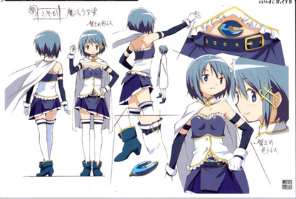 Custom Doll--Magical Girl