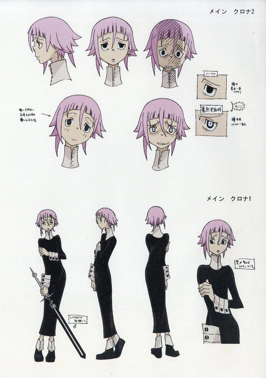 Custom Doll--Purple haired girl in a long dress holding a sword